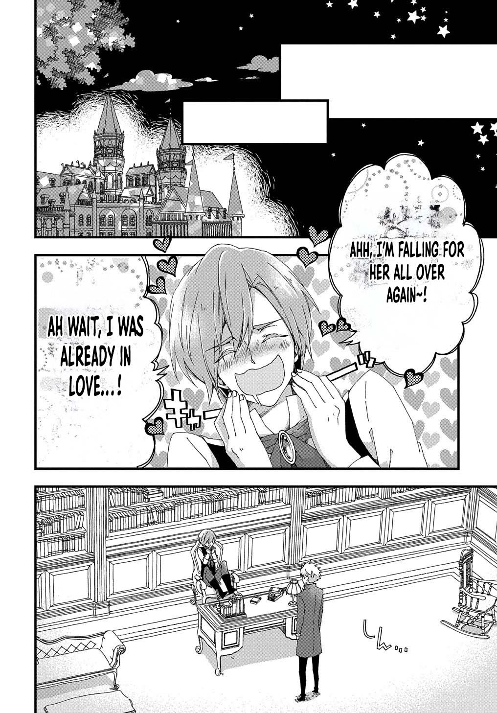 The Beloved Fiancée is Likely to be the Villain Chapter 2 Page 24